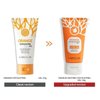 Gmeelan Orange Exfoliating Moisturizer Face Body Scrub Gel, Size 50g, 1.7 Fl Oz (Pack Of 2)