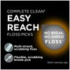 DenTek, Complete Clean Floss Picks 75 Floss Picks Pack of 3, 225 Count