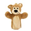 PLUSHIBLE BRIDGING MILES WITH SMILES Pawley The Bear Stuffed Animal Collection (Pawley Hand Puppet)