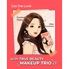 AMTS x True Beauty Edition, Some Sweet EyeShadow Makeup Palette, Matte Shimmer Metallic, Long Lasting, Cheek blush, All My Things, K Beauty, Pink Gold makeup