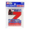 Card Protector Over Guard Z (50pcs)