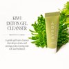 Byroe Kiwi Gel Cleanser Travel Size | Foaming Face Wash with AHA and BHA, Exfoliating Salicylic Acid | Treat Acne, Redness, Blackheads and Clogged Pores |Balance Skin and Prevent Breakouts | Vegan, 10 ML