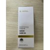 Abera Dark Spot Serum for Face, Lightweight Moisturizing Serum with Niacinamide