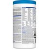 Clorox Healthcare Bleach Germicidal Wipes, 6" x 5", 150 Count Canister (Package May Vary)