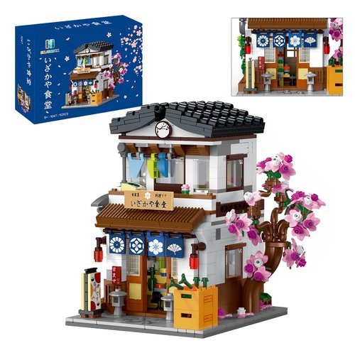 ENJBRICK Flowers City House Building Set Compatible with Lego for Adults,Architecture Japan Style Cherry Blossom Tree House Building Kit for Boys and Girls Age 8-12 UP 952 PCS