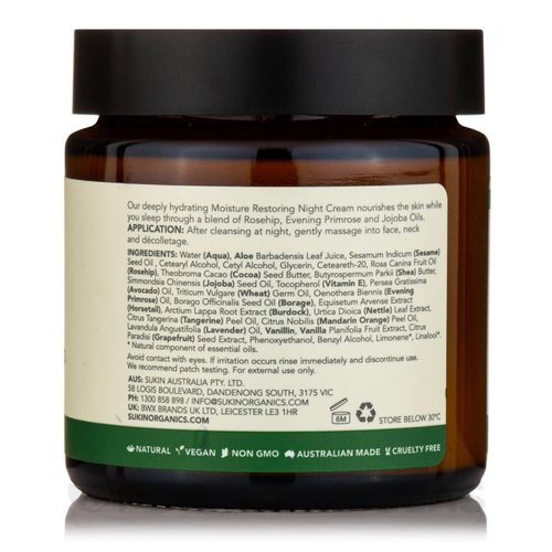 Sukin Night Cream with GWP Rosehip 120 ML (order 6 for trade outer)