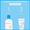 Bioderma - Face Cream - Hydrabio - Gel Cream Moisturizer - Provides Radiance - Cream Face Moisturizer for Normal to Combination Sensitive Skin, 1.33 Fl Oz (Pack of 1)