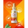 Carlyle Liquid Vitamin D3 | 5000 IU (125 mcg) | 2 oz | Vegetarian, Non-GMO, and Gluten Free Supplement | Vitamin D Liquid Drops for Adults