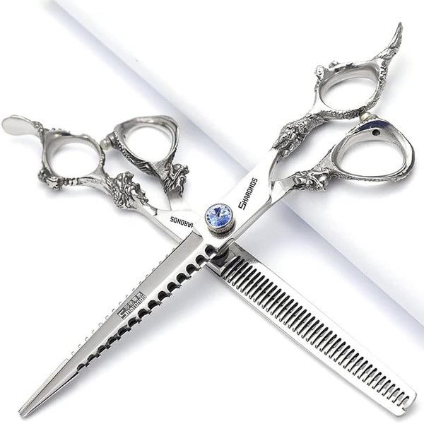 SHARONDS Hair Cutting Scissors Hairdressing Scissors Thinning Scissor Professional Barber Salon Home Shear For Men Women (7-inch 2pc-B)