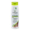 Keratin Smoothing Shampoo, Conditioner and hair mask Set | keratin Hair Treatment for Smoothing & Nourishing | with keratin, aloe vera, murumuru | Paraben and Sulfate Free.