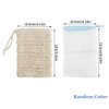 FHDUSRYO 2Pcs Soap Saver Bags, Handmade Soap Saver Bag Pouch, Exfoliating Mesh Soap Saver Bag with Drawstring, Bar Soap Pouch Bubble Sack Foaming and Drying for Washing Face, Bath, Shower