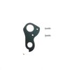 Juscycling Derailleur Hanger for TREK Emonda Madone Domane Boone 321
