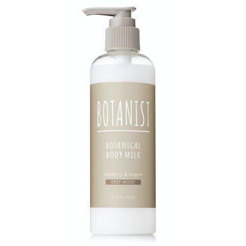 Botanist Botanical Body Milk, Deep Moisturizing, 8.1 fl oz (240 ml), Plant Derived, Body Care, Smooth, Moisturizing, Non-Silicone, Moisturizing, Amino Acid