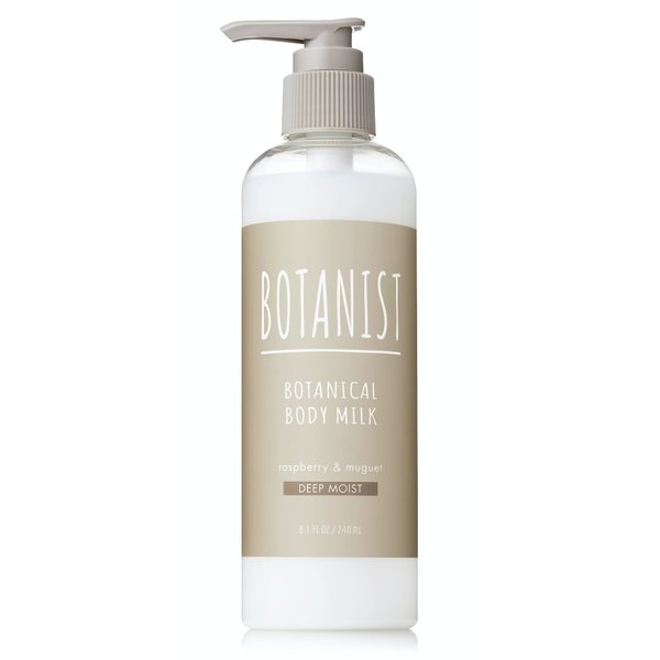 Botanist Botanical Body Milk, Deep Moisturizing, 8.1 fl oz (240 ml), Plant Derived, Body Care, Smooth, Moisturizing, Non-Silicone, Moisturizing, Amino Acid