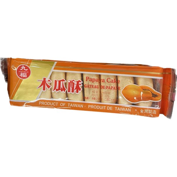 Nice Choice - PAPAYA Cake 8Oz (Pack of 1)