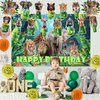 Jungle Safari Birthday Party Decorations - Safari Animals Birthday Banner, Backdrop, Cake, Cupcake Toppers, Hanging Swilrs, Balloons for Zoo Safari Animal Theme Party Supplies