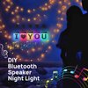 Night Light Bluetooth Speaker, DIY Touch Control Bedside Lamp Dimmable Multi-Color Changing, TWS Table Lamp for Bedroom, Best Birthday Gift Ideas for 10 11 12 13 14 Year Old Teenage Girls/Boys