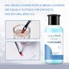 SULLMAR Nail Art Brush Cleaner & Restorer Quickly Clean Gel Nail Brushes Nail Brush Preserver for Any Nail Art Brush DIY Salon at Home 1.35fl.oz