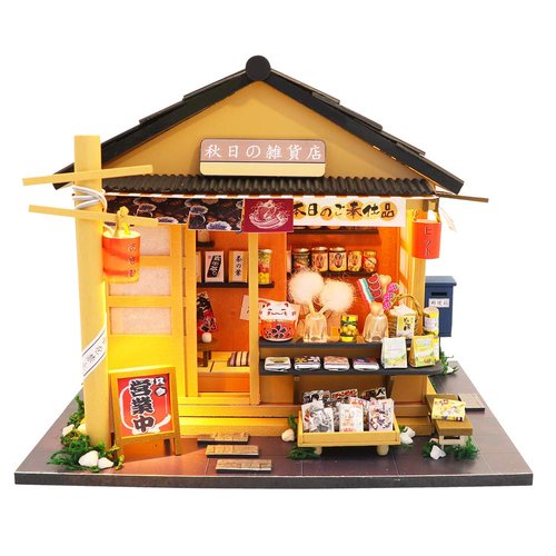 Spilay DIY Miniature Dollhouse Kit with Wooden Furniture,Handmade Japanese Style DIY Dollhouse Kit with Dust Cover & LED,1:24 Scale Creative Room Gift Idea for Adult Teenager Lover(Grocery Store)