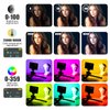 VIJIM VL120 RGB Video Light, Portable LED Camera Light Panel 0-360 Full Color, CRI 95+ 2500-9000K LED 3100mAh Rechargeable DSLR Lighting for Vlogging, Photography, Video Conference