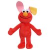 Just Play Sesame Street Easter Small Plush Bundle, 9-inch Tall Elmo and Cookie Monster Stuffed Animals, Kids Toys for Ages 18 Month