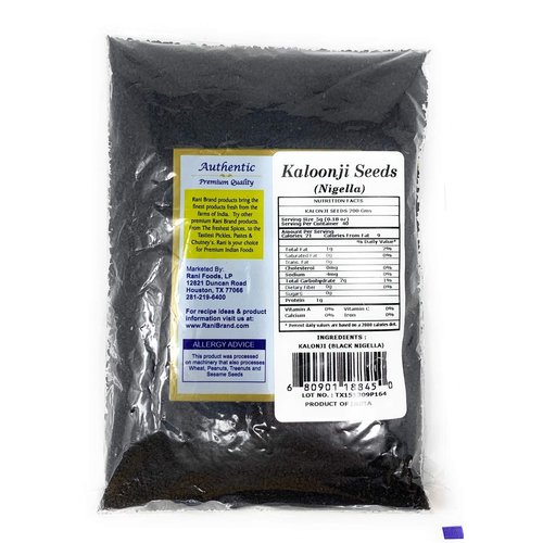 Rani Kalonji (Black Seed, Nigella Sativa, Black Cumin) Seeds 7oz (200g) ~ All Natural | Gluten Friendly | NON-GMO | Vegan | Indian Origin