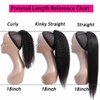 Kinky Curly Drawstring Ponytail Human Hair Extensions 14 inch Afro Curly Drawstring Ponytail Extension for Black Women Remy 10A Grade Brazilian Clip In Pony Tail Hairpiece 120g (14 Inch,Natural Color)