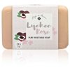 L'epi de Provence Vegetable Shea Butter Bar Soap, Lychee Rose, 7 Ounce