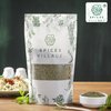 SPICES VILLAGE Dried Peppermint Leaves (2 oz) - Fresh Peppermint Leaves, Mint Herb, Crushed Mint Spice Great for Loose Leaf Tea, Dry Mint Powder, Cut and Sifted - Kosher, Gluten Free, Non GMO, Resealable Bulk Bag