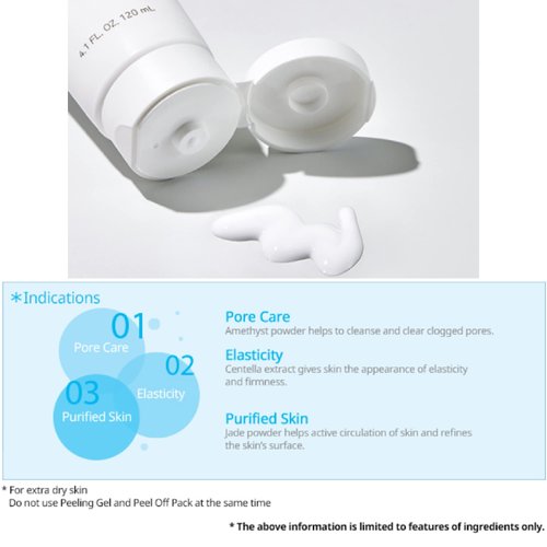 Atomy Evening Care Peel Off Mask Pack - Pore Tightening, Clarifying, Firming for Skincare Routine, Product From Korea