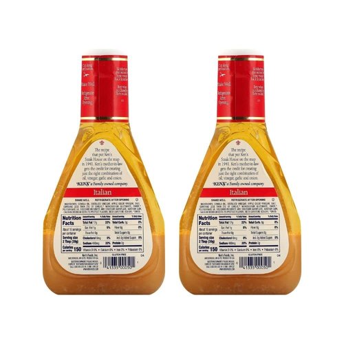 Ken's Steak House Italian Dressing & Marinade (16 Ounce , Pack of 2)