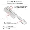 Love Chrome F Scalp Cassa Silver [Official Shop] Scalp Care Face Care Hair Comb / Love Chrome F SCALP-GUASHA SILVER