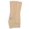 OTC Ankle Support, Spiral Stays, Knit Elastic