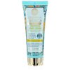 Active Organic Sea Buckthorn Hand Cream 75 Ml (Natura Siberica)