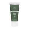 Sia Botanics Clarifying Facial Cleanser (74ml/2.5oz Eco Tube) | Face Wash w/White Sage, Activated Charcoal, Tea Tree | Natural, Clean, Botanical Skincare for Women