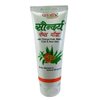patanjali Saundarya Face Wash, 60 Grams (1)