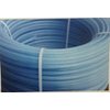 Maple Syrup Vacuum Tubing Line 3/16" hose x 50 foot length tubing