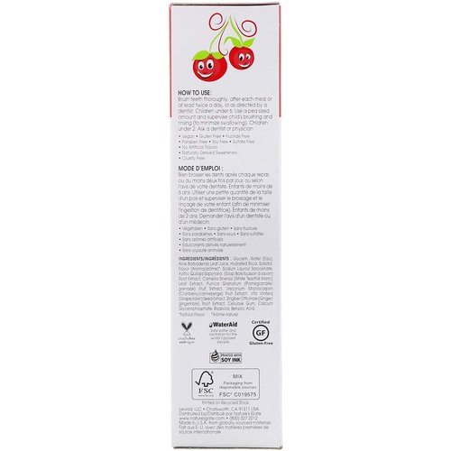 Nature's Gate Natural Toothpaste Gel, Cherry for Kids, 5 oz (Pack of 3) SET