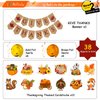 Thanksgiving Decorations, Give Thanks Banner, Thanksgiving Banner Party Decorations with 12pcs Hanging Swirls, Fall Banner with Turkey Decorations for Home Outdoor Indoor Office Classroom, Fall