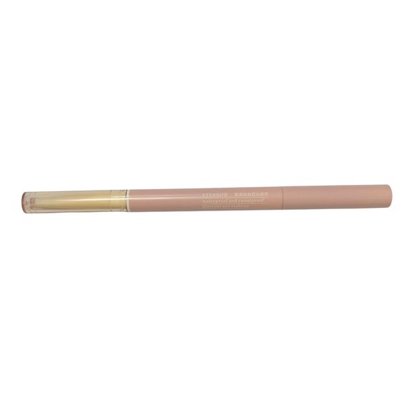 Esoterique Eyebrow Pencil and Gel (Espresso)