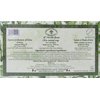Saponificio Artigianale Fiorentino Tuscan Olive Oil Single Bar Bath Soap by Saponificio Artigianale Fiorentino