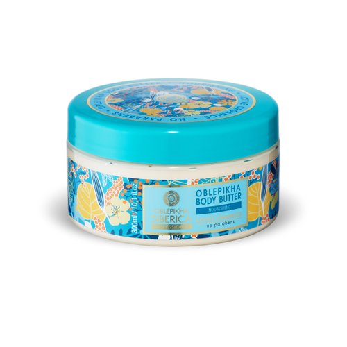 Natura Siberica Oblepikha Body Butter 300ml Nourishing and Moisturizing Altai Sea Buckthorn Oil