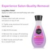 Cutex Nail Polish Remover, Strength Shield, Leaves Nails Looking Healthy, Contains Vitamins E, B5 & Hydrolyzed Silk, 6.76 Fl Oz