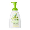 Babyganics Baby Shampoo and Body Wash, Chamomile Verbena, 16 Ounce