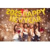 16 Inch Gold 2025 Happy New Year Balloons, Big 2025 Happy New Year Letter Balloons Foil Gold Balloons for 2025 Happy New Year Eve Celebration Decorations Party Supplies New Years 2025 Balloons Gold