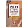 Ambi Cleansing Bar Soap Cocoa Butter 3.5oz (3 Pack)