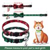 LLHK 4 Pack Christmas Cat Collars with Bow Tie and Bell,Breakaway Kitten Collar for Girl Boy Cats,Adjustable 7-12inch, for Kitty Kitten Adult Cats,Pet Supplies,Stuff,Accessories