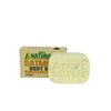 Sam's Natural Oatmeal Body Scrub Soap Single Bar - Oatmeal Body Scrub - Body Soap - Bar Soap - Natural - Vegan and Cruelty Free - America's Favorite