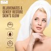 OMIC Lighten-Up LightenUp Anti-Aging Cleansing Bar Soap 200g - Anti-oxidant Properties, with Shea Butter and Argan Oil