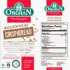 Orgran Gluten Free Toasted Buckwheat Crispibread | Organic Buckwheat Crispbread Vegan friendly made with purity | Egg-Free, Dairy-Free | Low Carb Crisp Bread Suitable for food allergies - Pack of 6